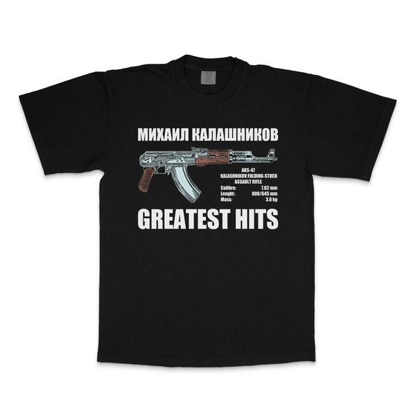 World Massacre Tour Shirt